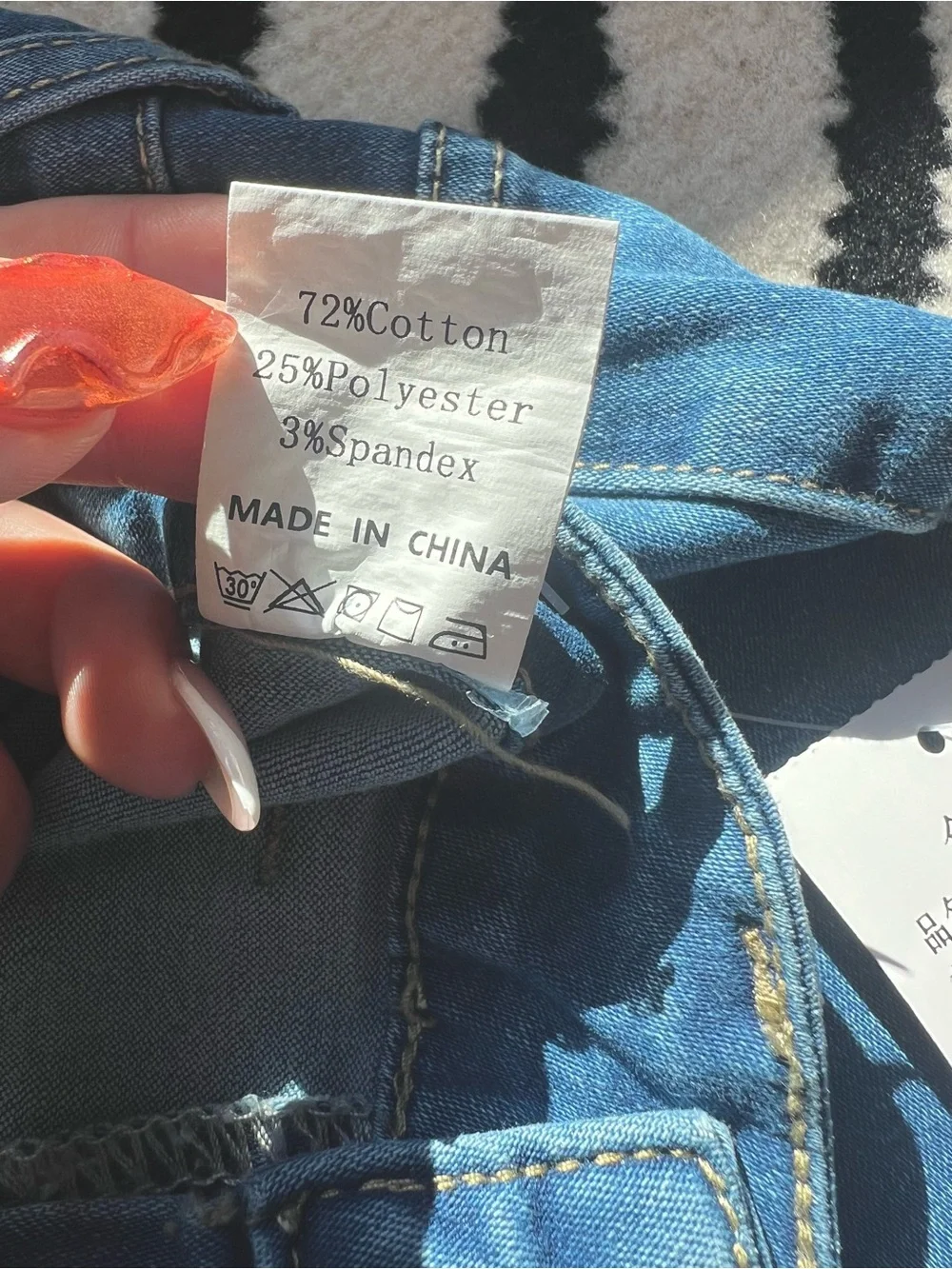 Light Blue Classic Women’s Jeans